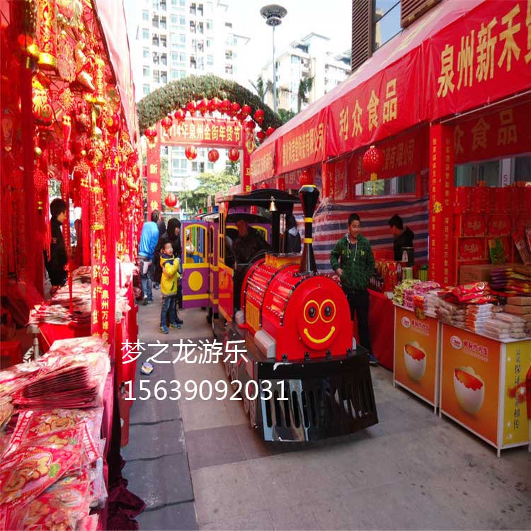 春節(jié)將至，新款無軌觀光小火車更加?受歡迎